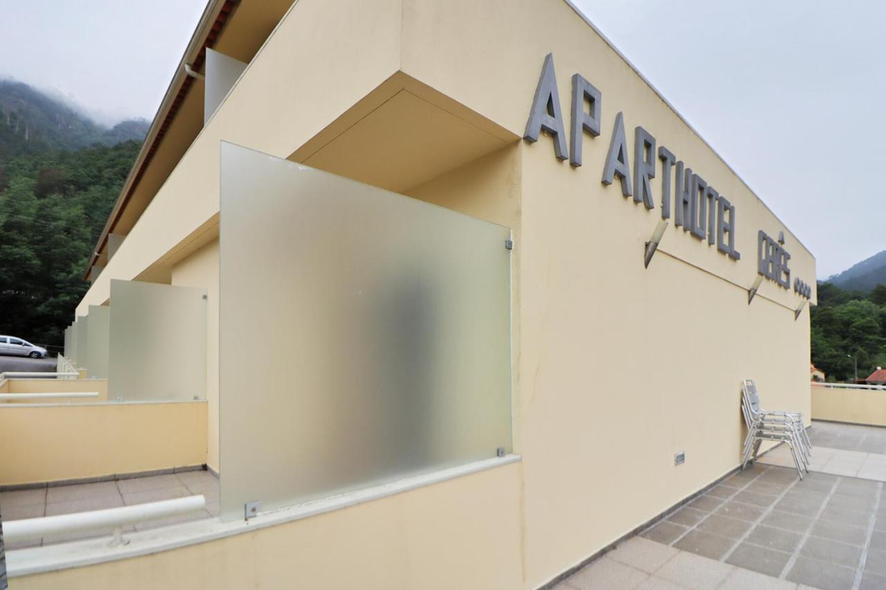 Aparthotel เจเรส ภายนอก รูปภาพ